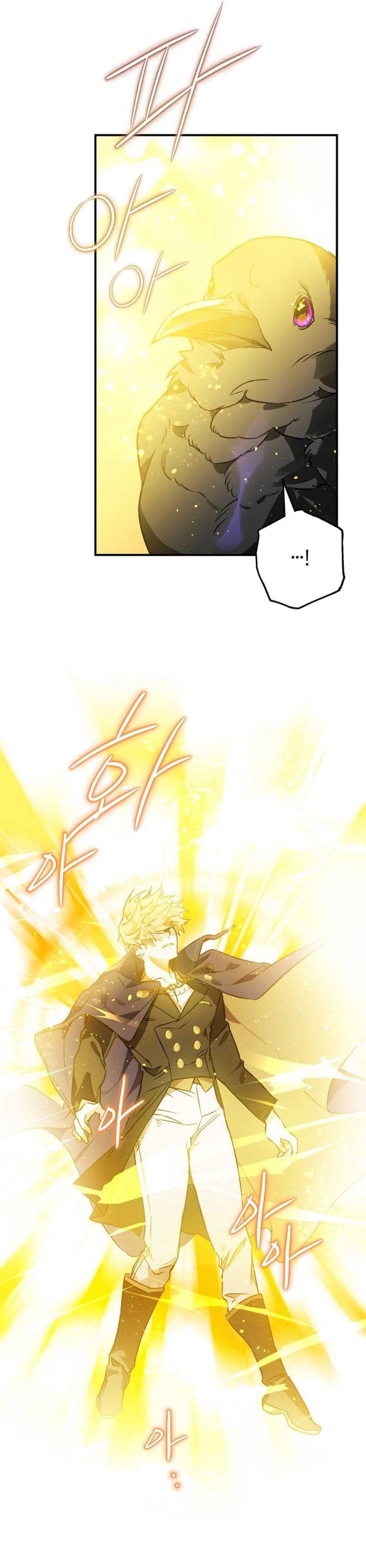 Tôi Bỗng Trở Thành Quạ Đen Chương 3 page 36 - Giả Dược