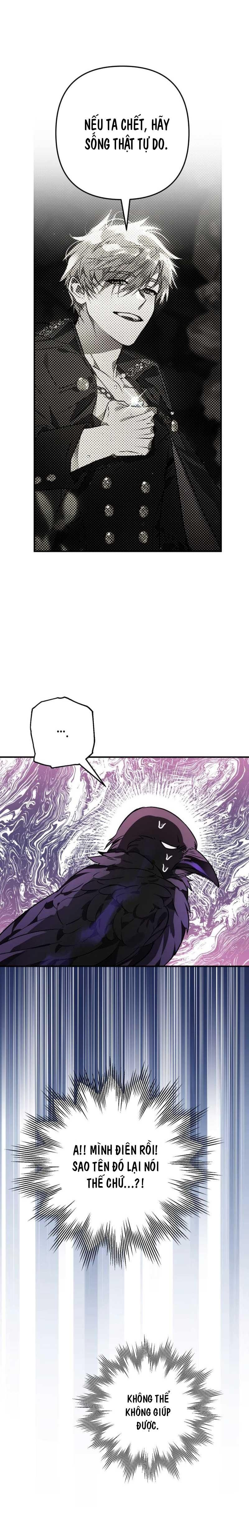 Tôi Bỗng Trở Thành Quạ Đen Chương 3 page 44 - Giả Dược