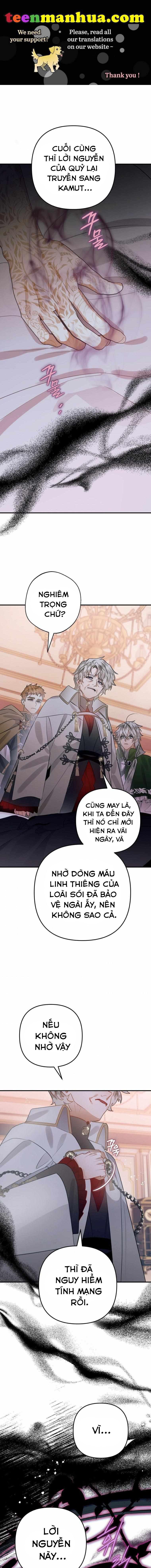 Tôi Bỗng Trở Thành Quạ Đen Chương 30 page 1 - Giả Dược