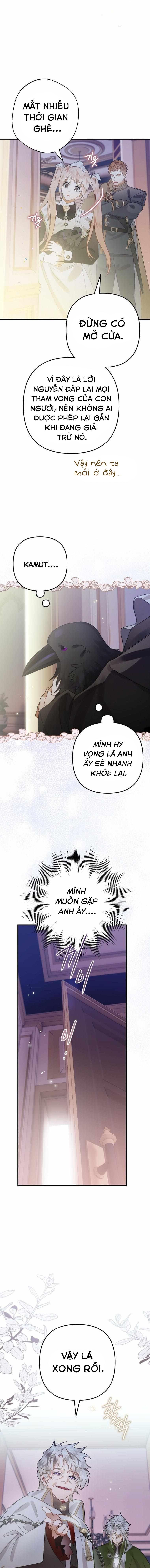 Tôi Bỗng Trở Thành Quạ Đen Chương 30 page 7 - Giả Dược