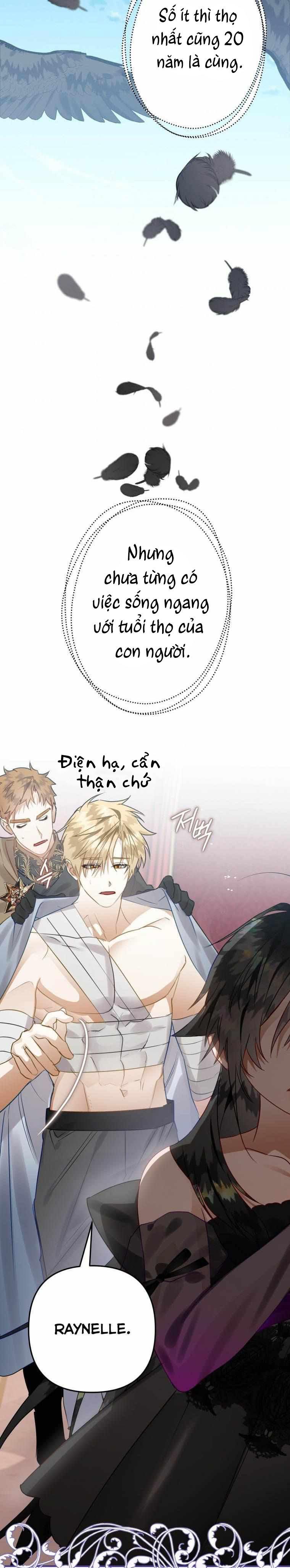 Tôi Bỗng Trở Thành Quạ Đen Chương 31 page 11 - Giả Dược