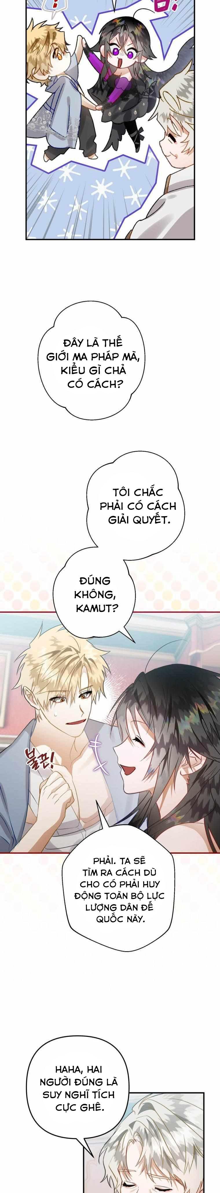 Tôi Bỗng Trở Thành Quạ Đen Chương 31 page 16 - Giả Dược