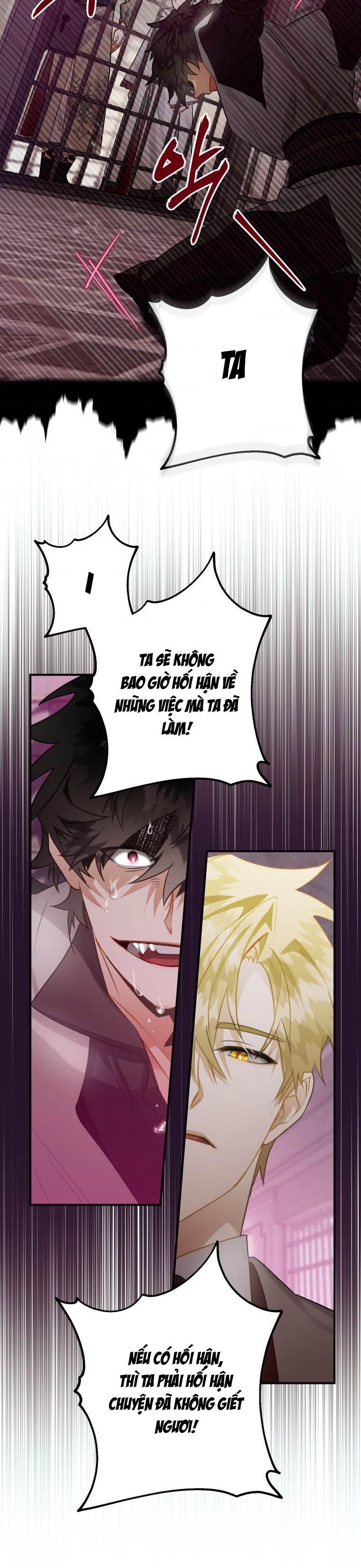 Tôi Bỗng Trở Thành Quạ Đen Chương 33 page 3 - Giả Dược