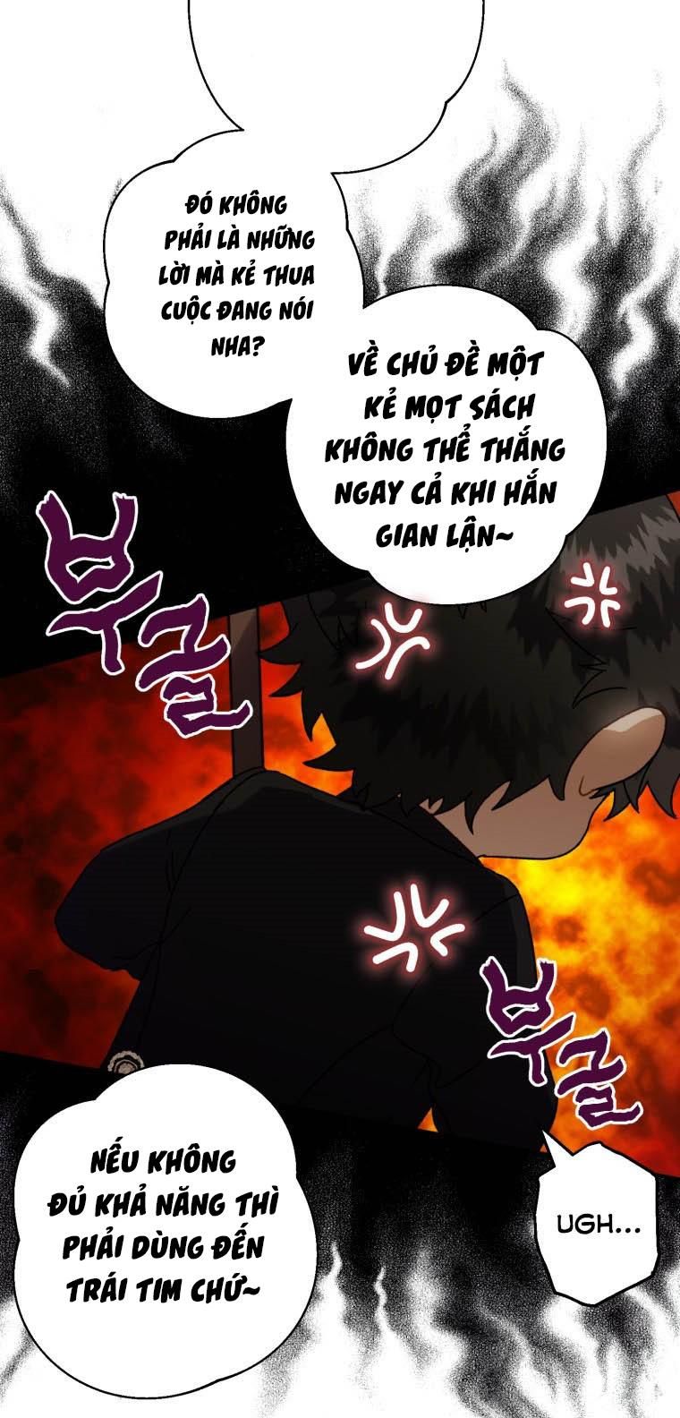 Tôi Bỗng Trở Thành Quạ Đen Chương 33 page 21 - Giả Dược