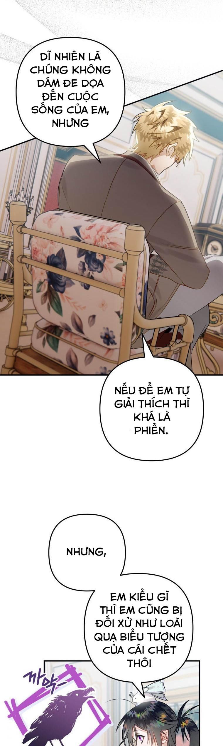 Tôi Bỗng Trở Thành Quạ Đen Chương 33 page 43 - Giả Dược