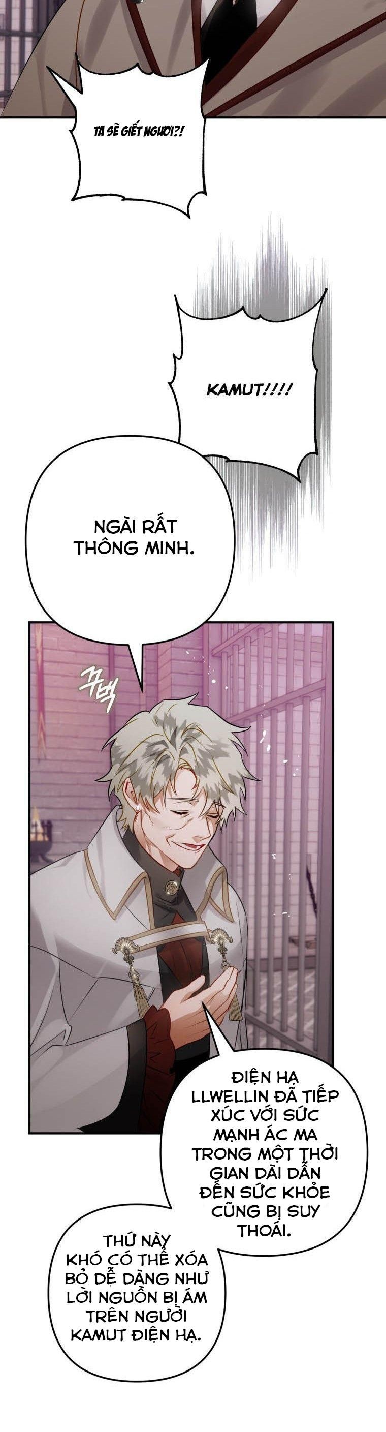 Tôi Bỗng Trở Thành Quạ Đen Chương 33 page 7 - Giả Dược