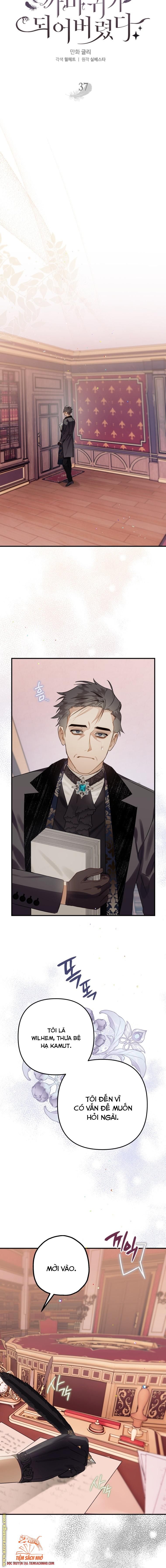 Tôi Bỗng Trở Thành Quạ Đen Chương 37 page 9 - Giả Dược