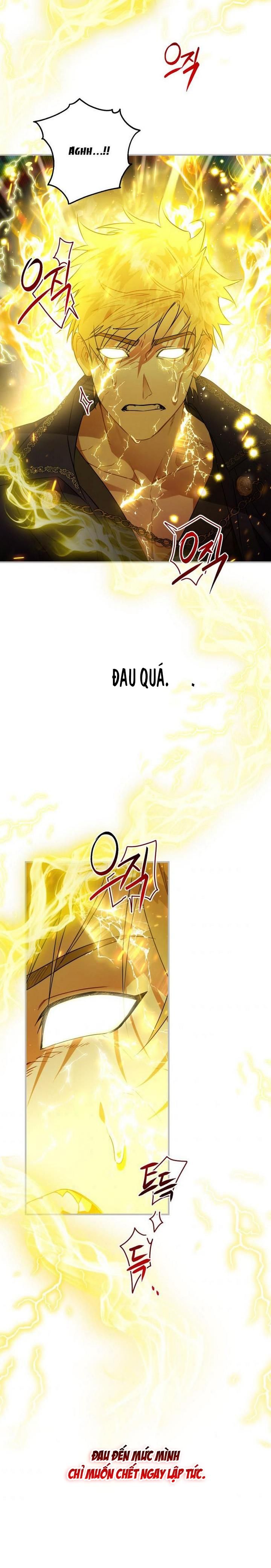Tôi Bỗng Trở Thành Quạ Đen Chương 4 page 2 - Giả Dược