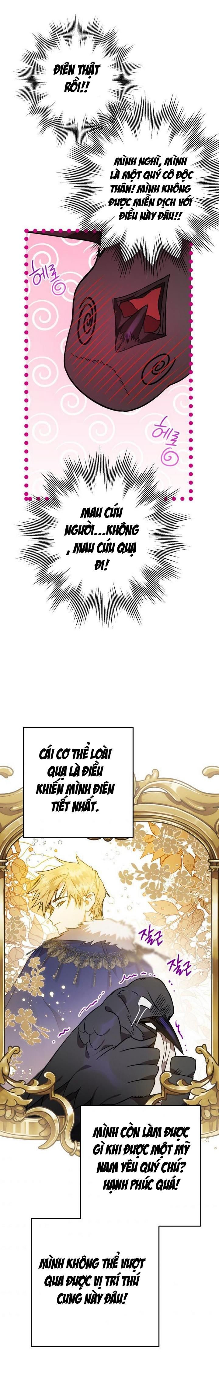 Tôi Bỗng Trở Thành Quạ Đen Chương 4 page 18 - Giả Dược