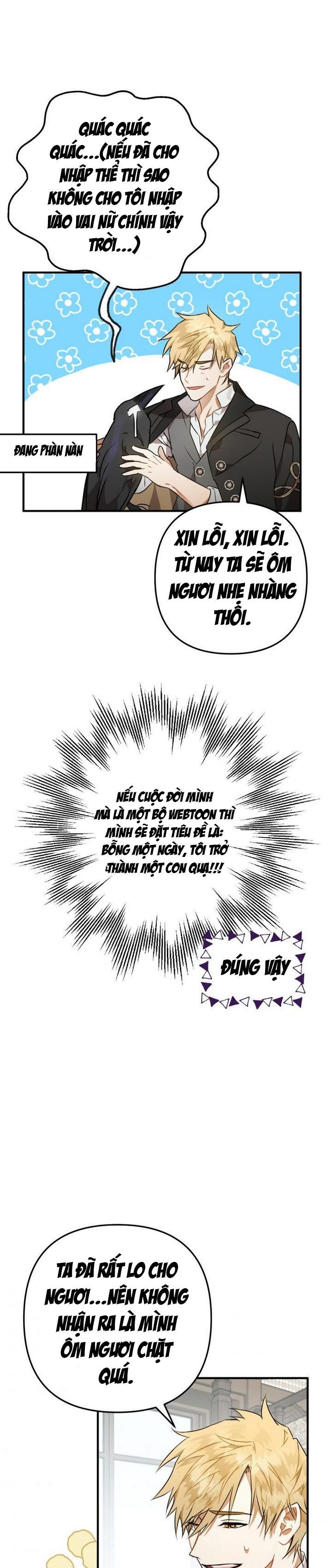 Tôi Bỗng Trở Thành Quạ Đen Chương 4 page 20 - Giả Dược