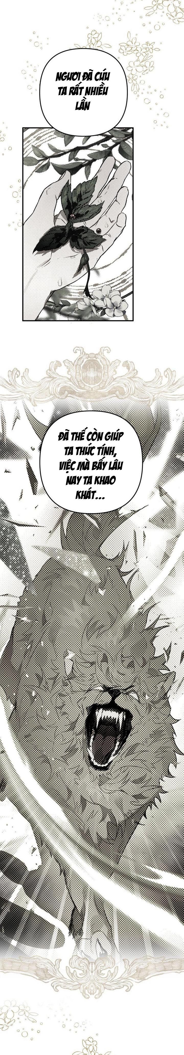 Tôi Bỗng Trở Thành Quạ Đen Chương 4 page 22 - Giả Dược