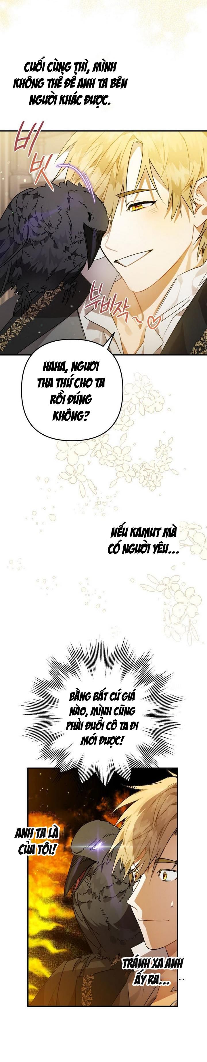 Tôi Bỗng Trở Thành Quạ Đen Chương 4 page 25 - Giả Dược