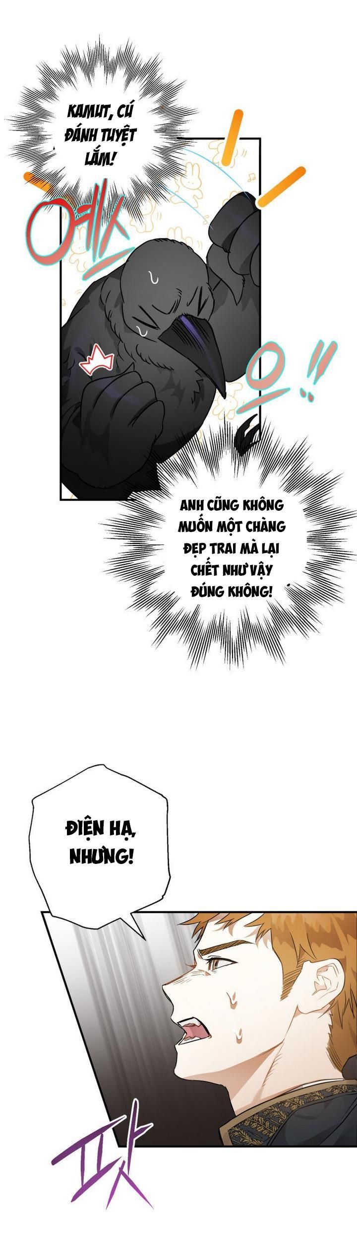 Tôi Bỗng Trở Thành Quạ Đen Chương 5 page 3 - Giả Dược