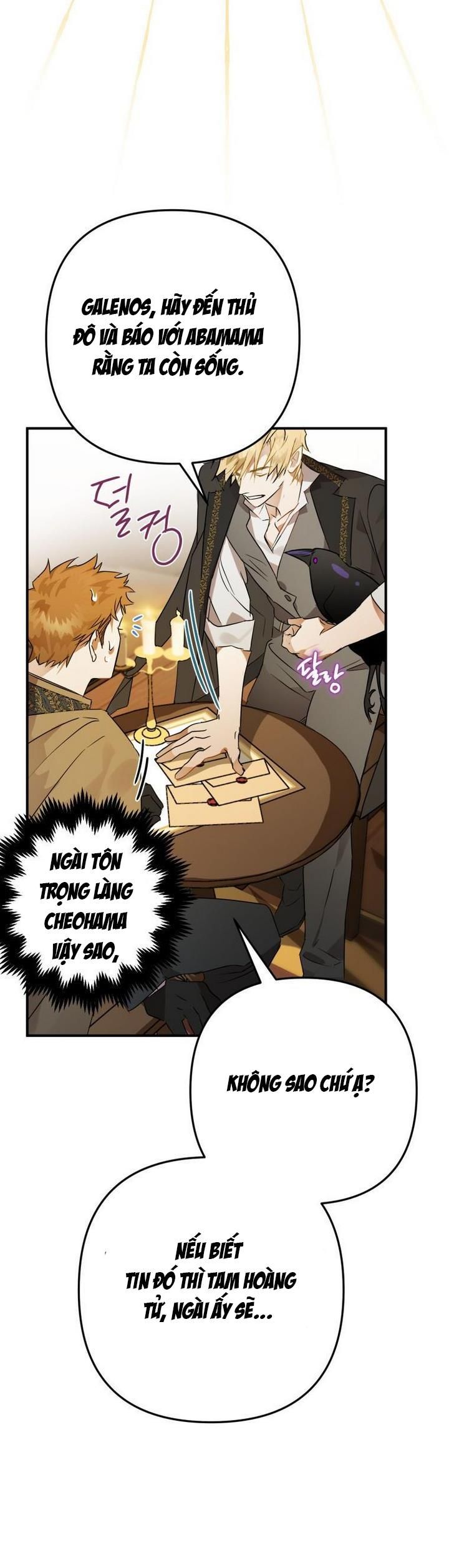 Tôi Bỗng Trở Thành Quạ Đen Chương 5 page 24 - Giả Dược
