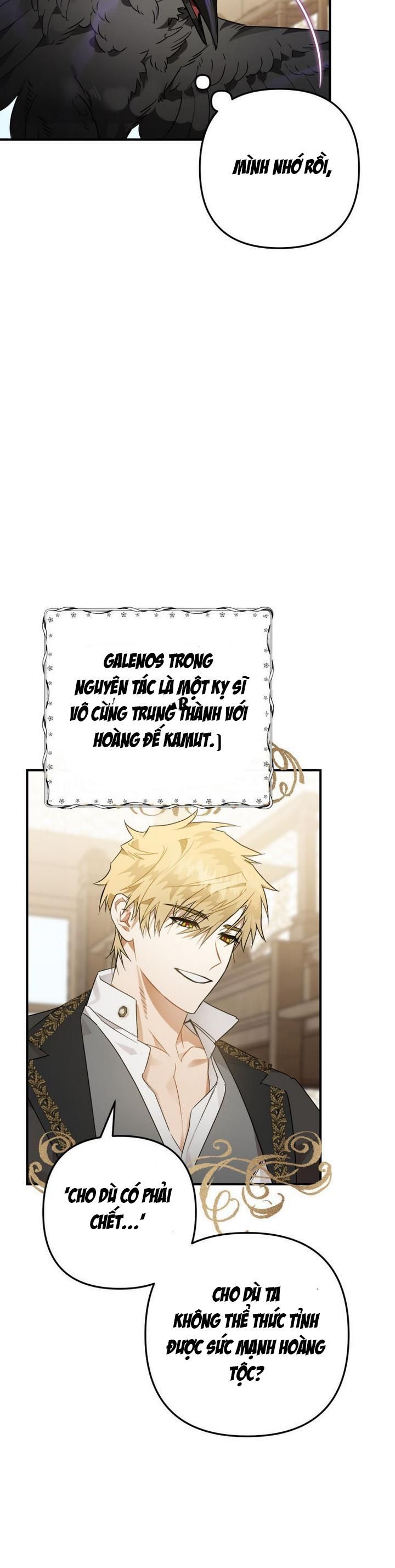Tôi Bỗng Trở Thành Quạ Đen Chương 5 page 7 - Giả Dược