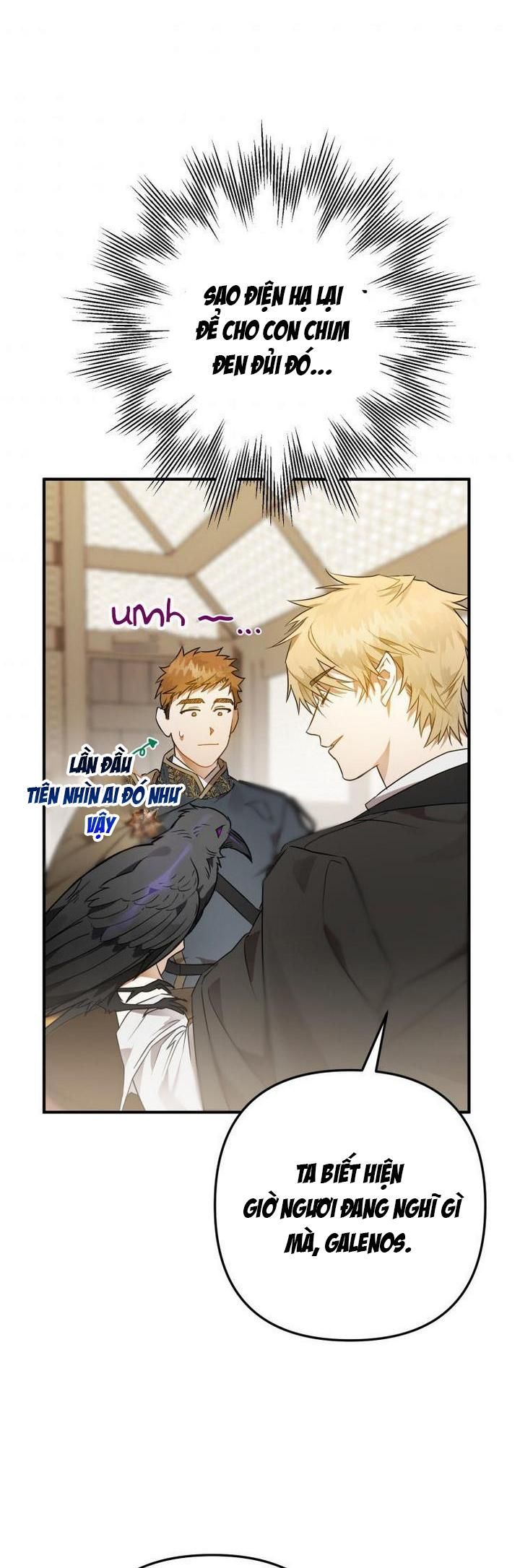 Tôi Bỗng Trở Thành Quạ Đen Chương 6 page 12 - Giả Dược