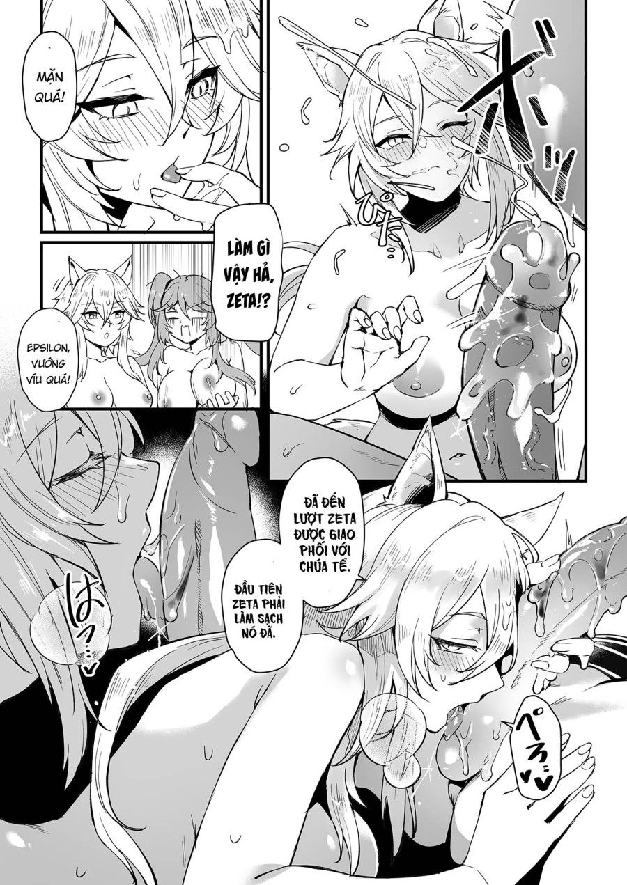 Tôi Cần Sức Mạnh Hơn Nữa! Chương 1 page 21 - Giả Dược