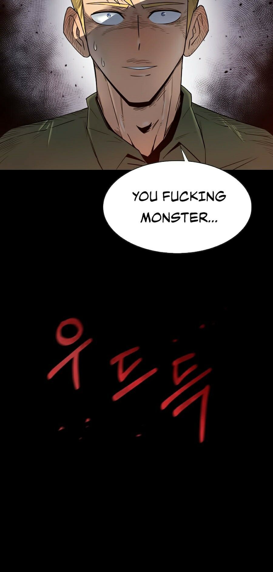 đọc truyện Tôi Càng Ăn Càng Trở Nên Mạnh Mẽ Chương 1 ảnh 51 tại Thiên Thai Truyện