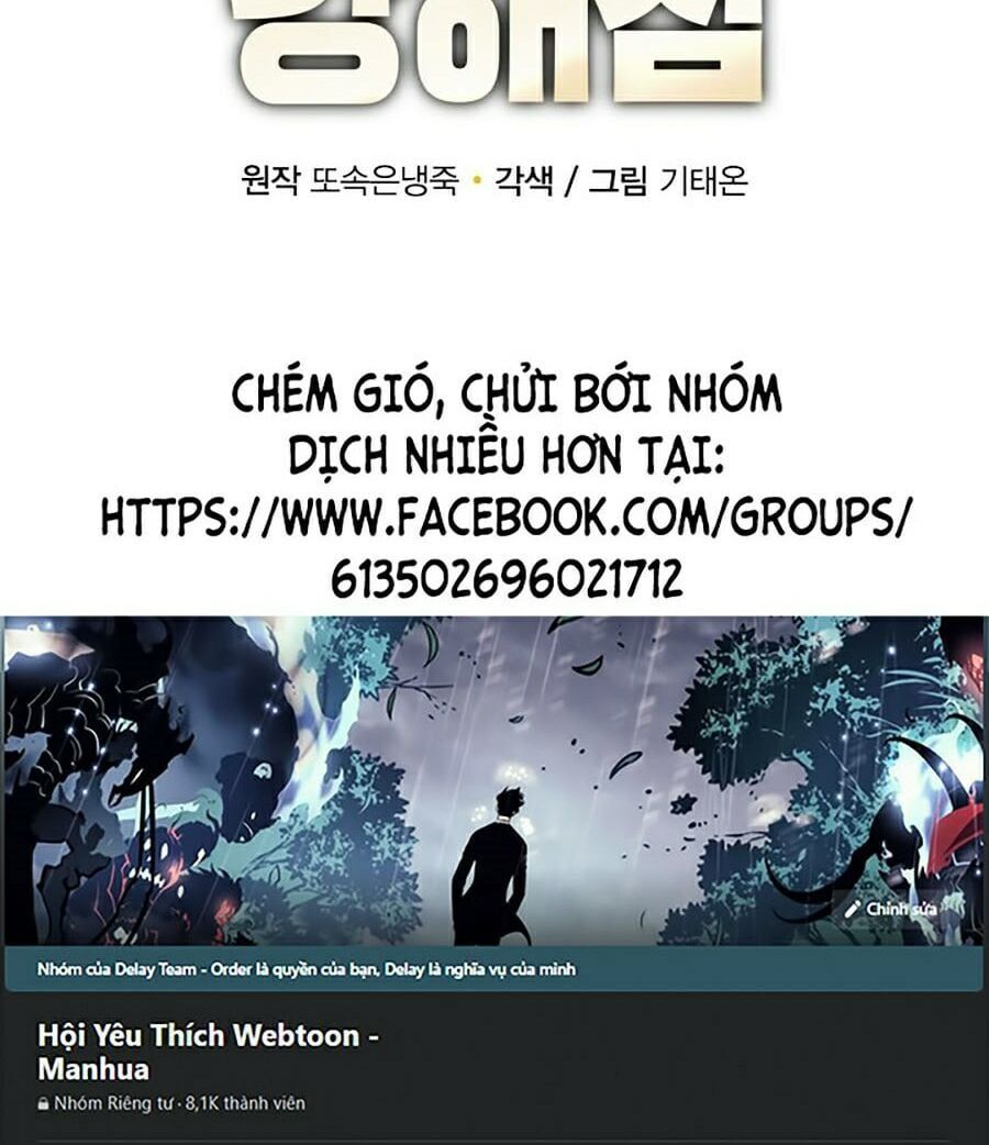 đọc truyện Tôi Càng Ăn Càng Trở Nên Mạnh Mẽ Chương 10 ảnh 92 tại Thiên Thai Truyện