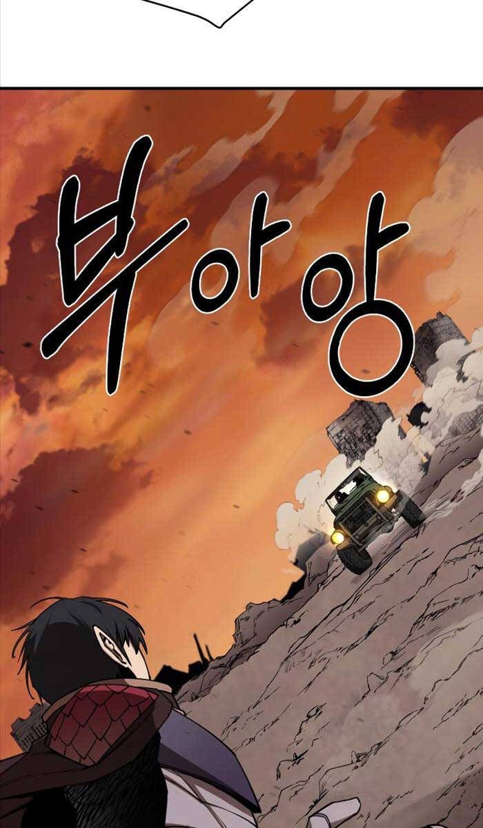 đọc truyện Tôi Càng Ăn Càng Trở Nên Mạnh Mẽ Chương 100 ảnh 80 tại Thiên Thai Truyện