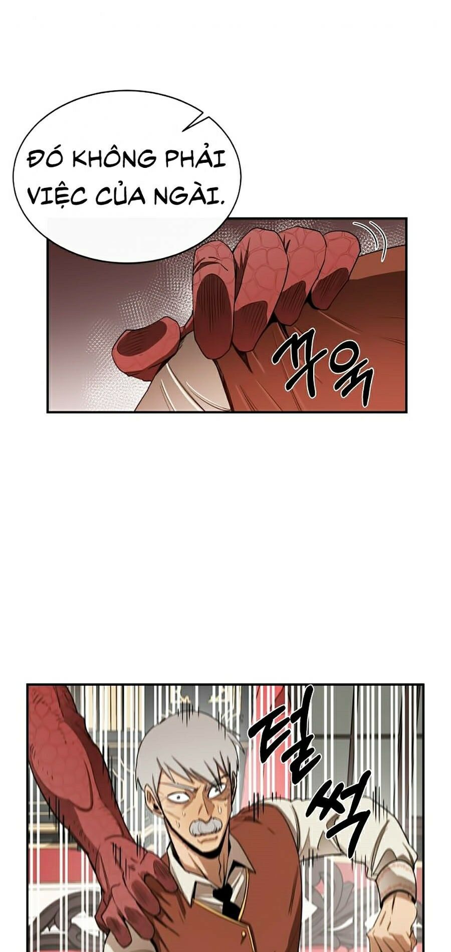 đọc truyện Tôi Càng Ăn Càng Trở Nên Mạnh Mẽ Chương 11 ảnh 23 tại Thiên Thai Truyện