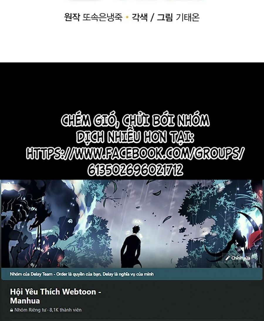 đọc truyện Tôi Càng Ăn Càng Trở Nên Mạnh Mẽ Chương 12 ảnh 92 tại Thiên Thai Truyện