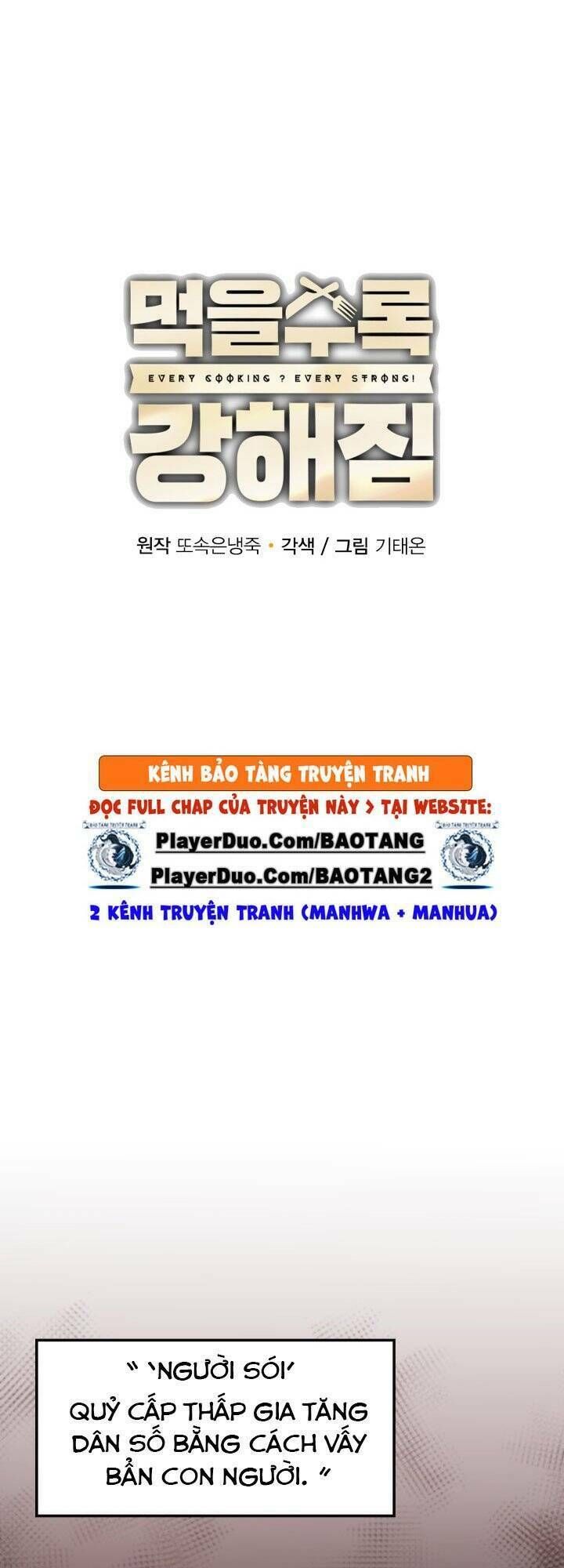 đọc truyện Tôi Càng Ăn Càng Trở Nên Mạnh Mẽ Chương 15 ảnh 29 tại Thiên Thai Truyện