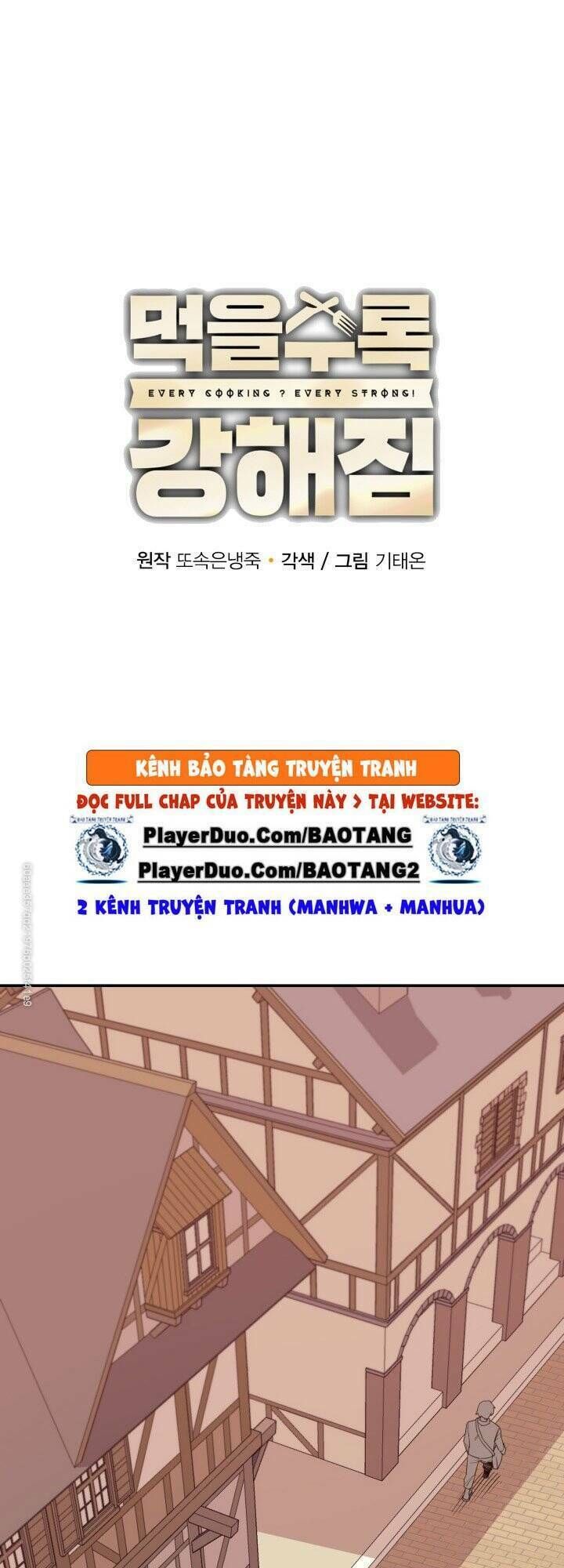 đọc truyện Tôi Càng Ăn Càng Trở Nên Mạnh Mẽ Chương 17 ảnh 10 tại Thiên Thai Truyện