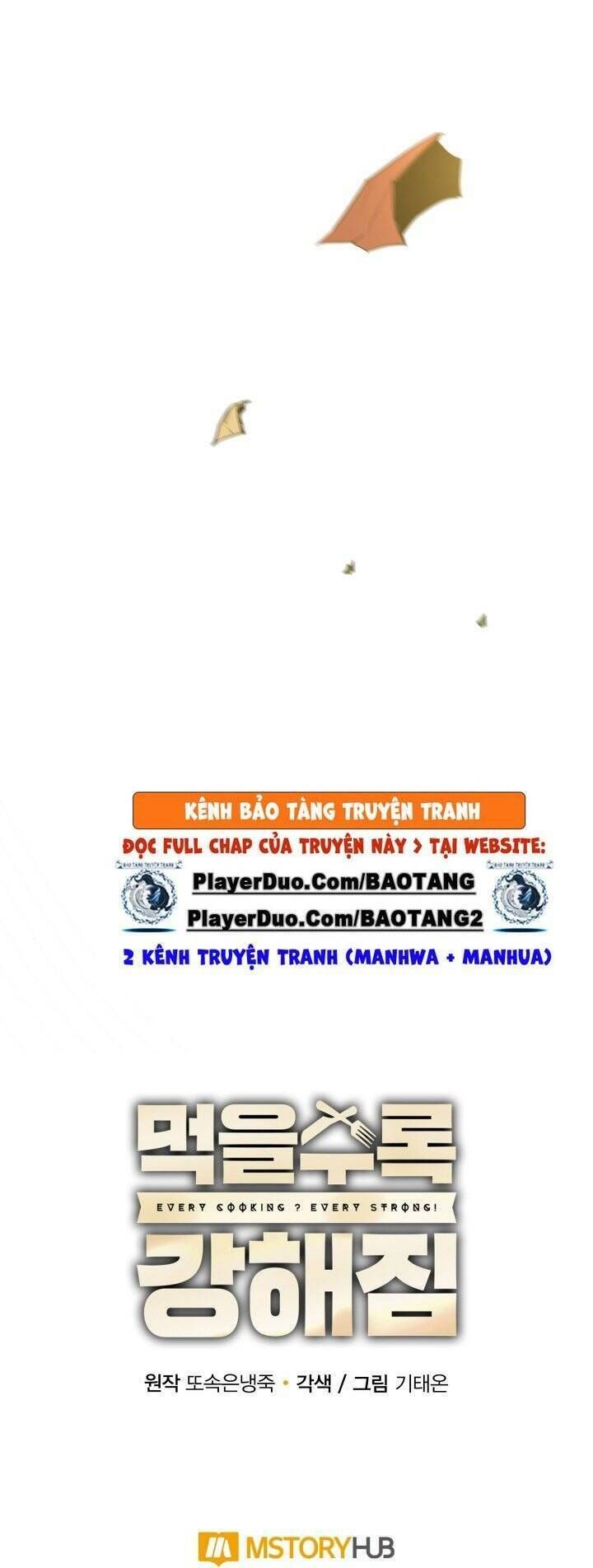 đọc truyện Tôi Càng Ăn Càng Trở Nên Mạnh Mẽ Chương 18 ảnh 45 tại Thiên Thai Truyện