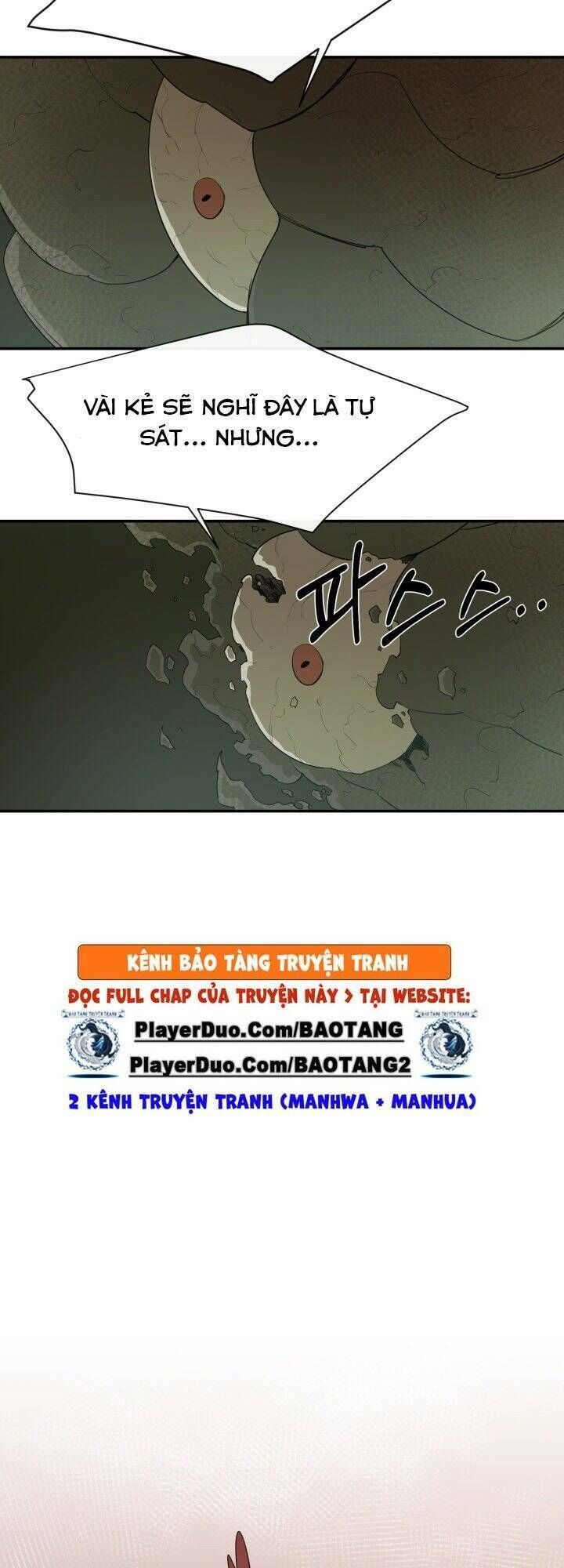 đọc truyện Tôi Càng Ăn Càng Trở Nên Mạnh Mẽ Chương 18 ảnh 10 tại Thiên Thai Truyện