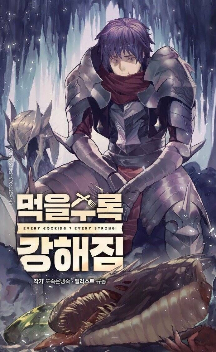 đọc truyện Tôi Càng Ăn Càng Trở Nên Mạnh Mẽ Chương 19 ảnh 3 tại Thiên Thai Truyện