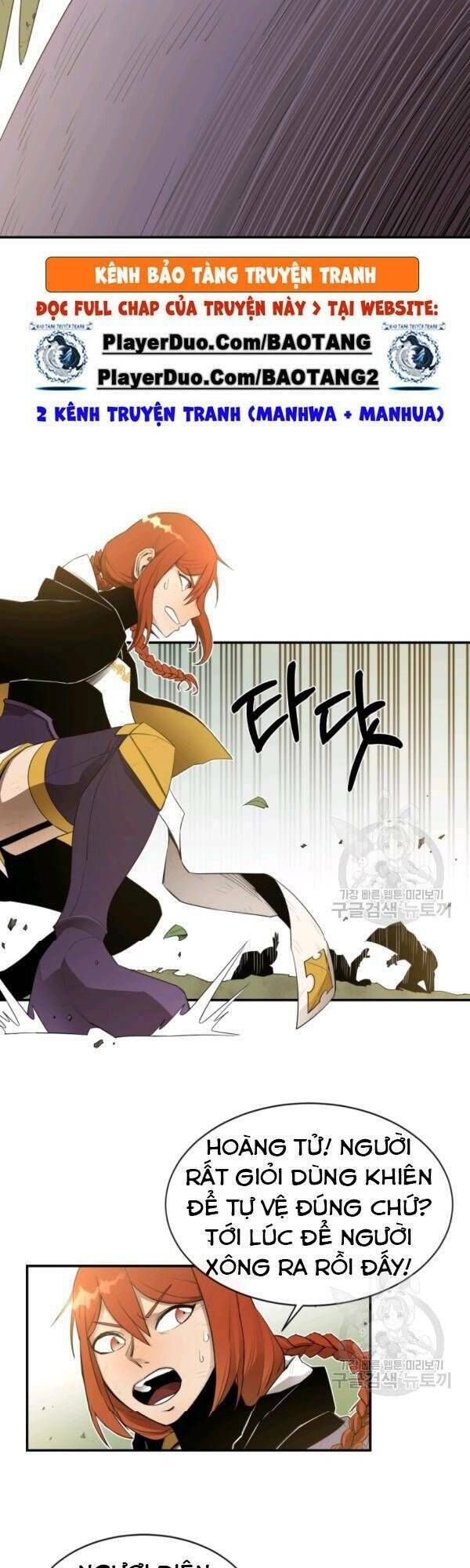 đọc truyện Tôi Càng Ăn Càng Trở Nên Mạnh Mẽ Chương 19 ảnh 14 tại Thiên Thai Truyện