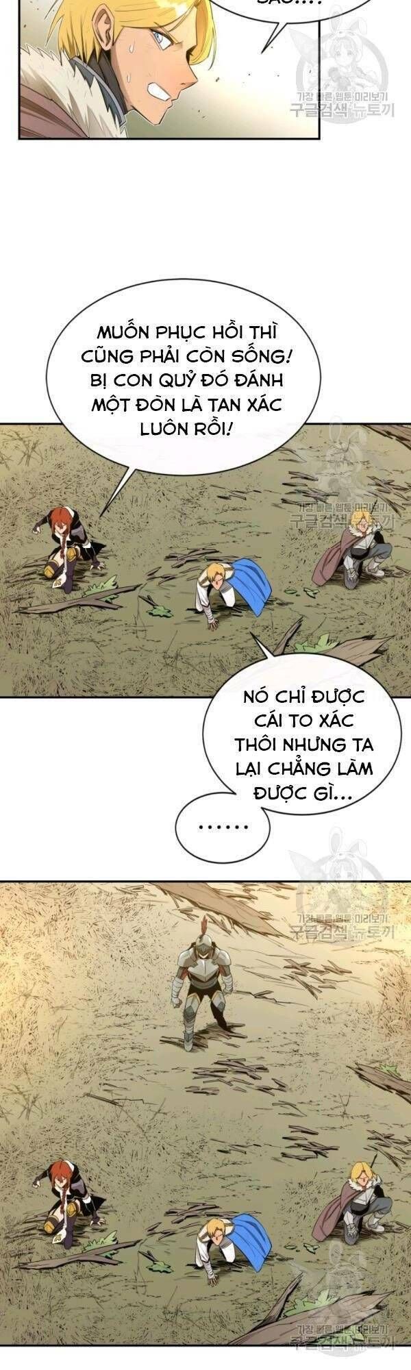 đọc truyện Tôi Càng Ăn Càng Trở Nên Mạnh Mẽ Chương 19 ảnh 16 tại Thiên Thai Truyện