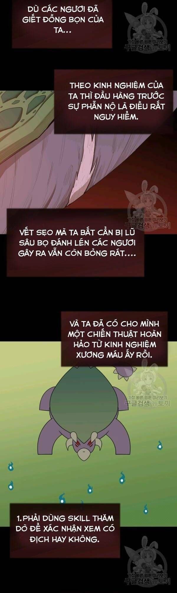đọc truyện Tôi Càng Ăn Càng Trở Nên Mạnh Mẽ Chương 19 ảnh 20 tại Thiên Thai Truyện