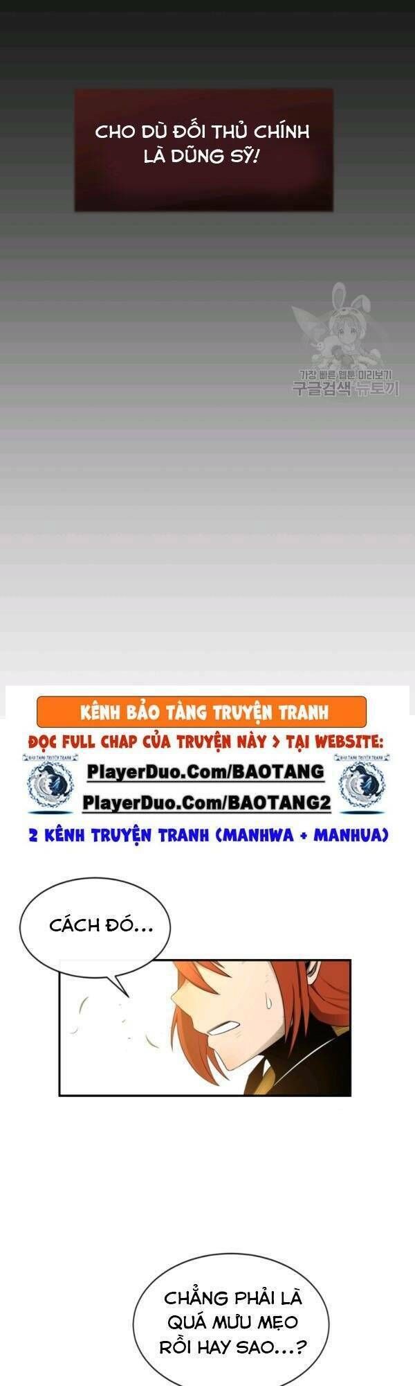 đọc truyện Tôi Càng Ăn Càng Trở Nên Mạnh Mẽ Chương 19 ảnh 22 tại Thiên Thai Truyện