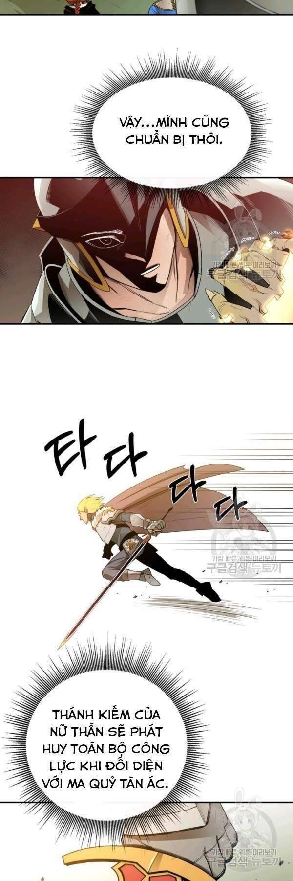 đọc truyện Tôi Càng Ăn Càng Trở Nên Mạnh Mẽ Chương 19 ảnh 25 tại Thiên Thai Truyện