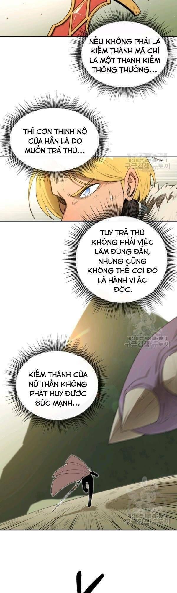 đọc truyện Tôi Càng Ăn Càng Trở Nên Mạnh Mẽ Chương 19 ảnh 26 tại Thiên Thai Truyện