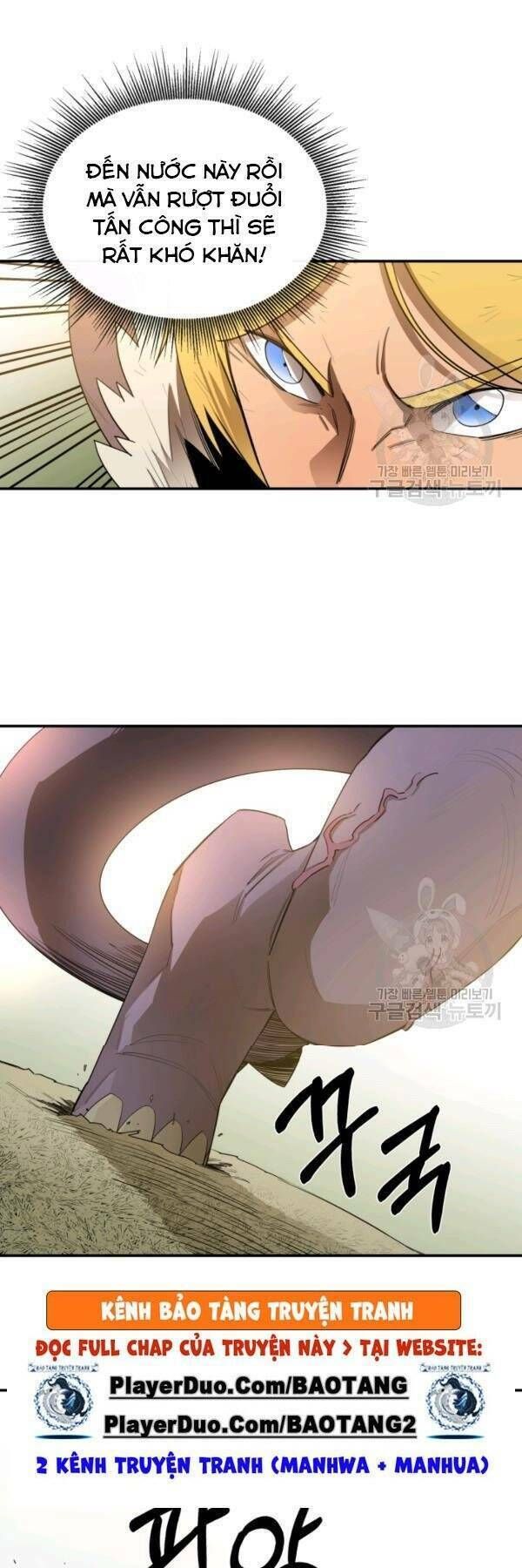 đọc truyện Tôi Càng Ăn Càng Trở Nên Mạnh Mẽ Chương 19 ảnh 29 tại Thiên Thai Truyện