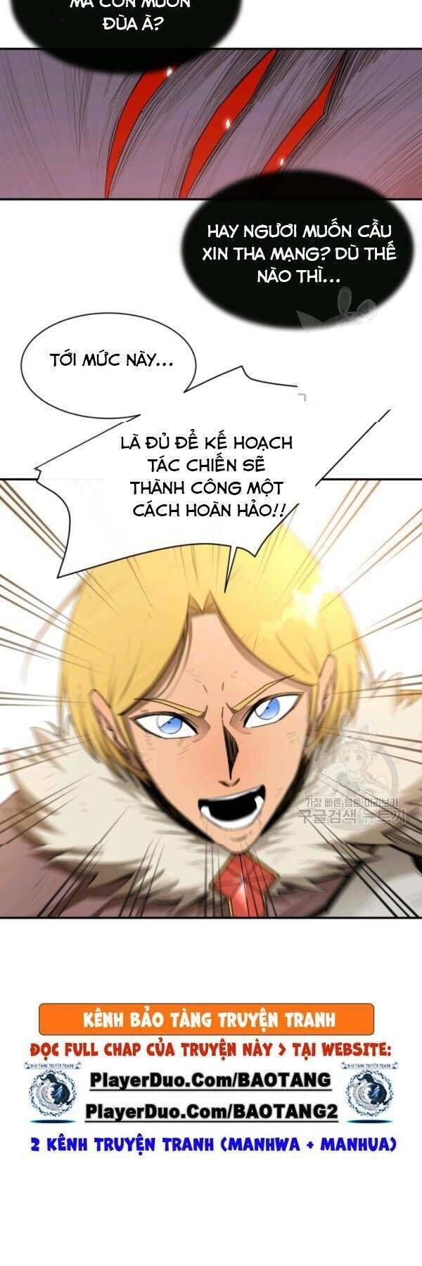 đọc truyện Tôi Càng Ăn Càng Trở Nên Mạnh Mẽ Chương 19 ảnh 33 tại Thiên Thai Truyện