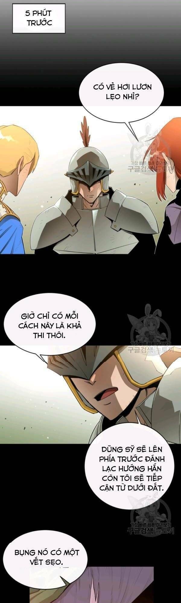 đọc truyện Tôi Càng Ăn Càng Trở Nên Mạnh Mẽ Chương 19 ảnh 34 tại Thiên Thai Truyện