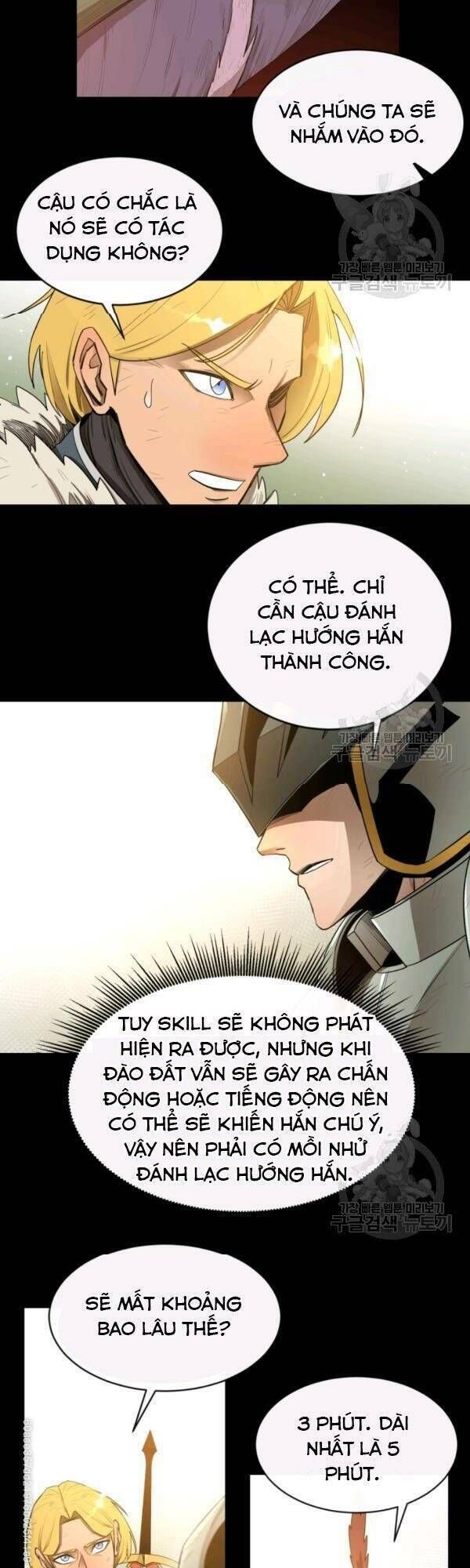 đọc truyện Tôi Càng Ăn Càng Trở Nên Mạnh Mẽ Chương 19 ảnh 35 tại Thiên Thai Truyện