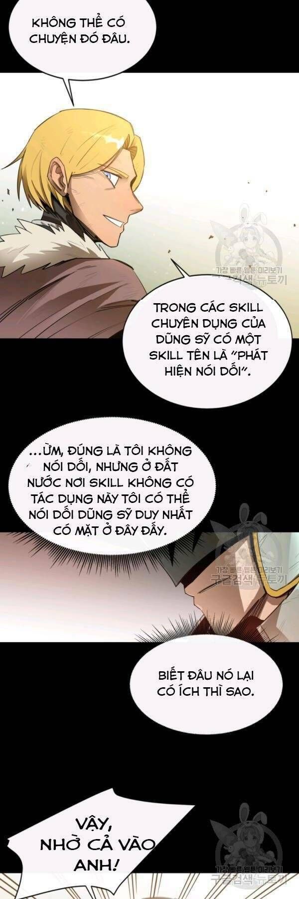 đọc truyện Tôi Càng Ăn Càng Trở Nên Mạnh Mẽ Chương 19 ảnh 37 tại Thiên Thai Truyện