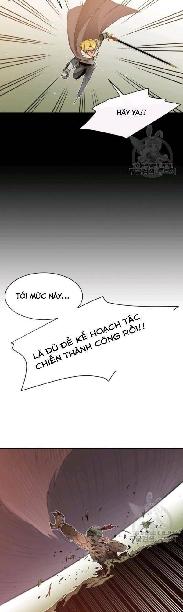 đọc truyện Tôi Càng Ăn Càng Trở Nên Mạnh Mẽ Chương 19 ảnh 38 tại Thiên Thai Truyện