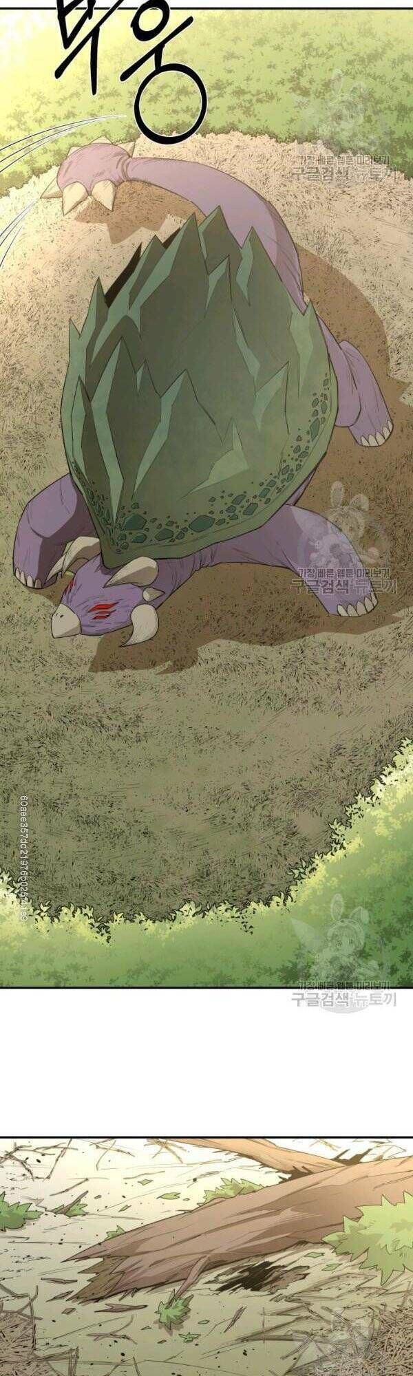 đọc truyện Tôi Càng Ăn Càng Trở Nên Mạnh Mẽ Chương 19 ảnh 7 tại Thiên Thai Truyện