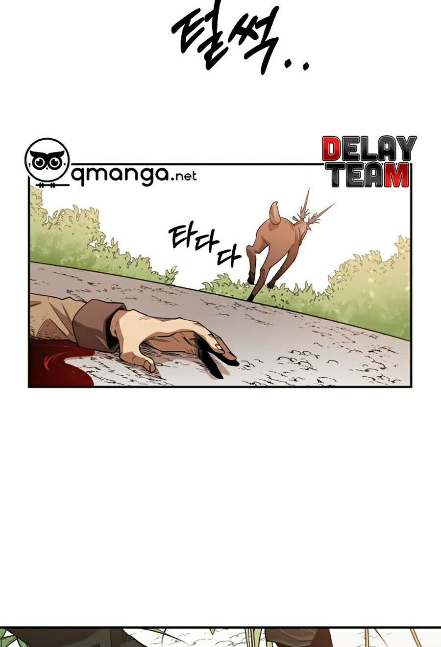 đọc truyện Tôi Càng Ăn Càng Trở Nên Mạnh Mẽ Chương 2 ảnh 58 tại Thiên Thai Truyện