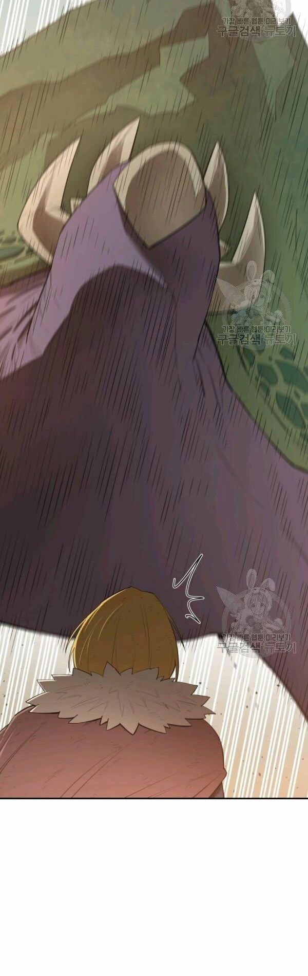 đọc truyện Tôi Càng Ăn Càng Trở Nên Mạnh Mẽ Chương 20 ảnh 13 tại Thiên Thai Truyện