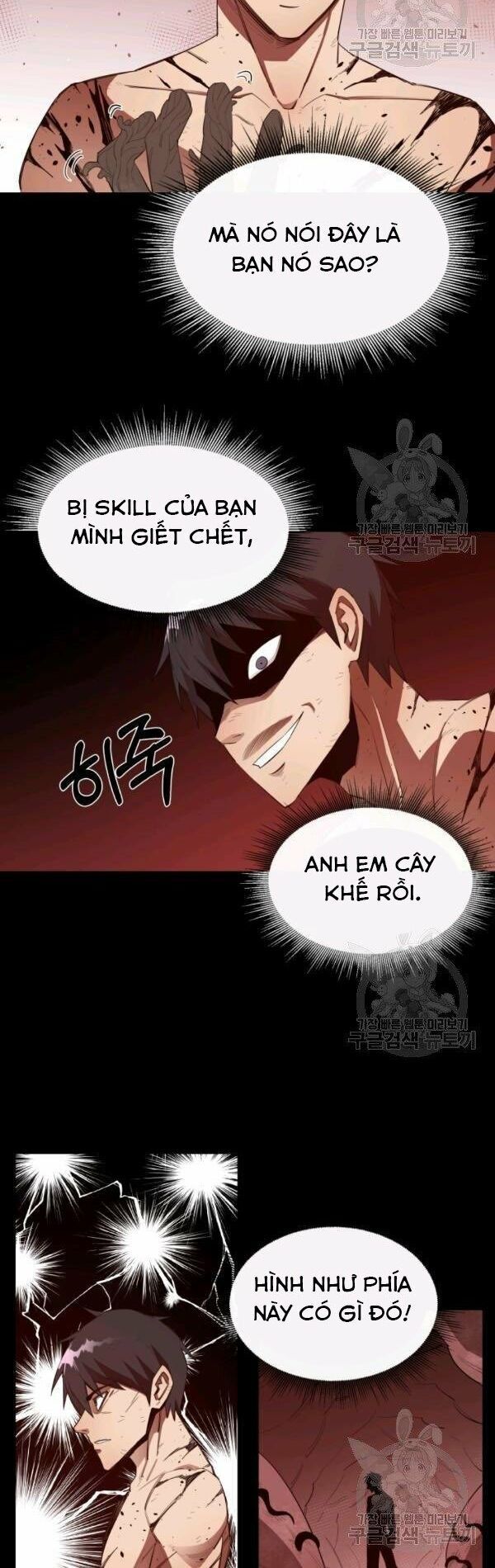 đọc truyện Tôi Càng Ăn Càng Trở Nên Mạnh Mẽ Chương 20 ảnh 17 tại Thiên Thai Truyện