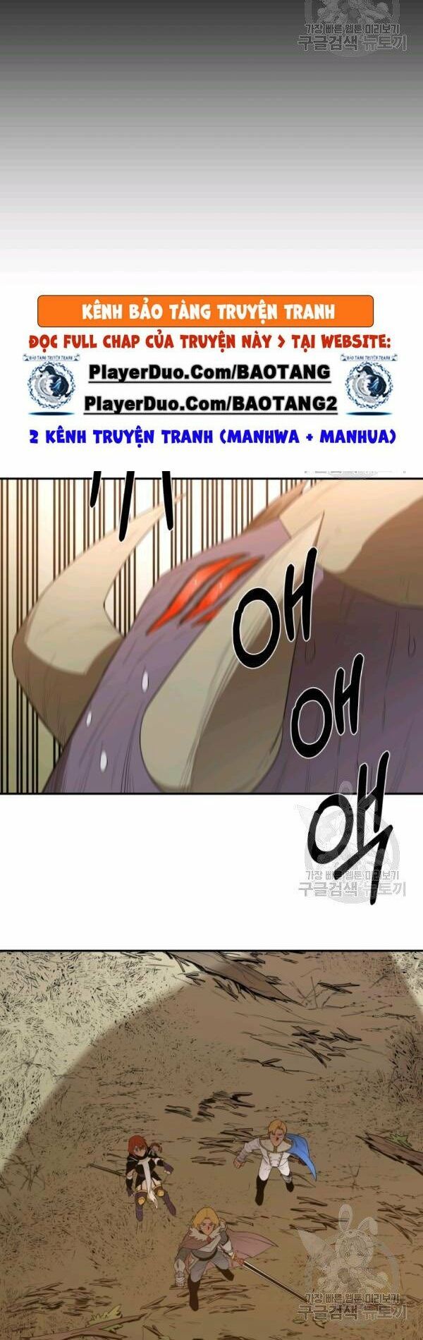 đọc truyện Tôi Càng Ăn Càng Trở Nên Mạnh Mẽ Chương 20 ảnh 21 tại Thiên Thai Truyện