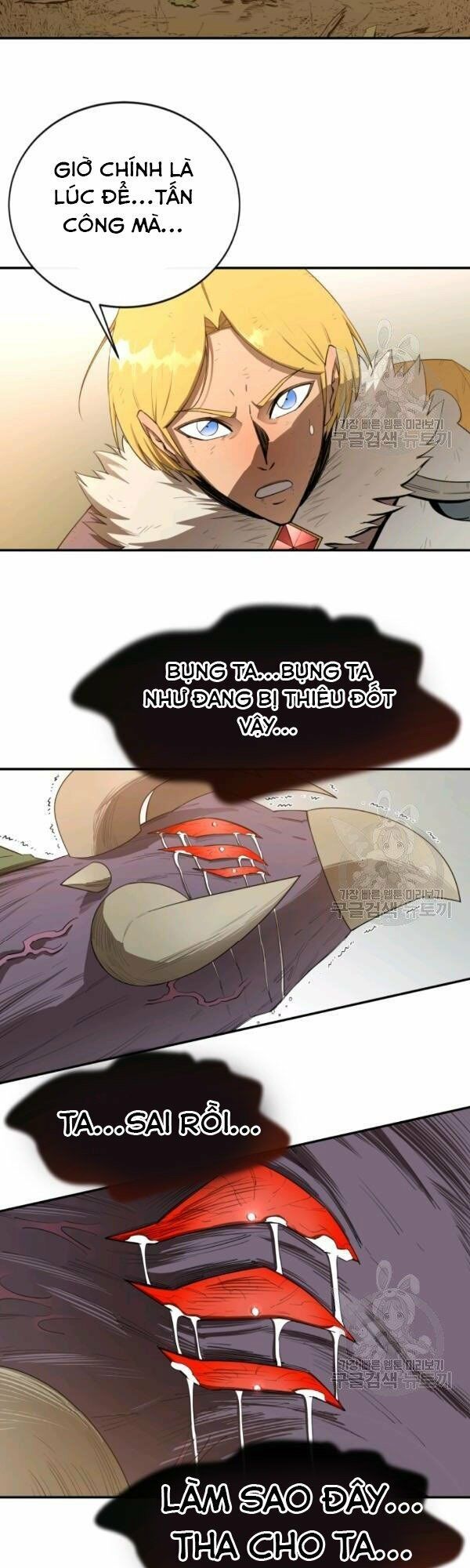 đọc truyện Tôi Càng Ăn Càng Trở Nên Mạnh Mẽ Chương 20 ảnh 22 tại Thiên Thai Truyện