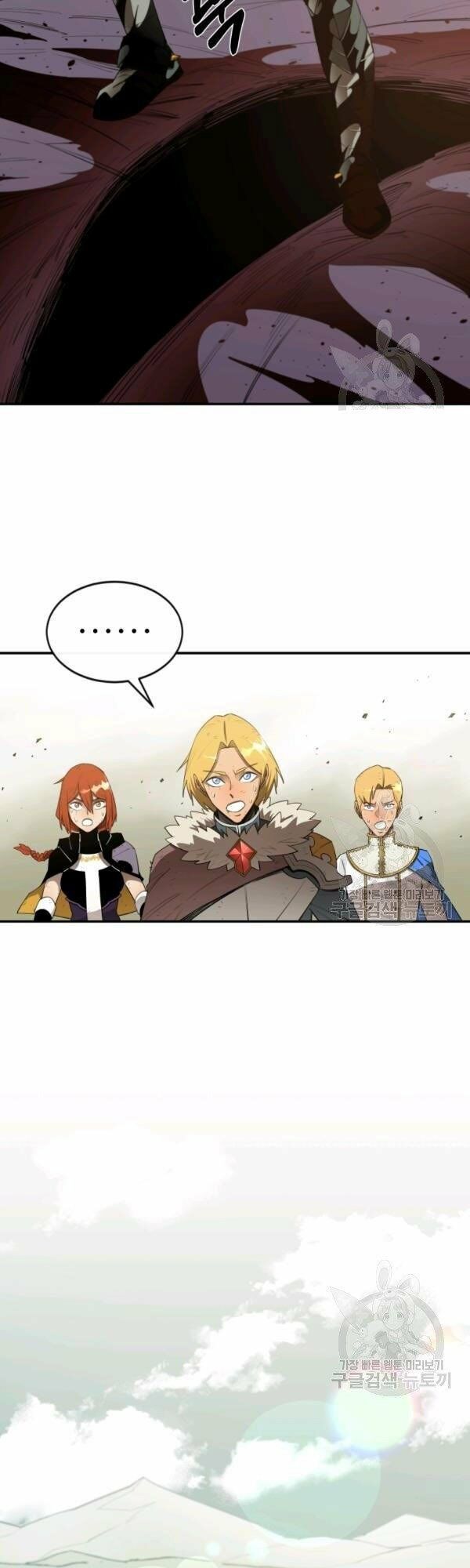 đọc truyện Tôi Càng Ăn Càng Trở Nên Mạnh Mẽ Chương 20 ảnh 26 tại Thiên Thai Truyện